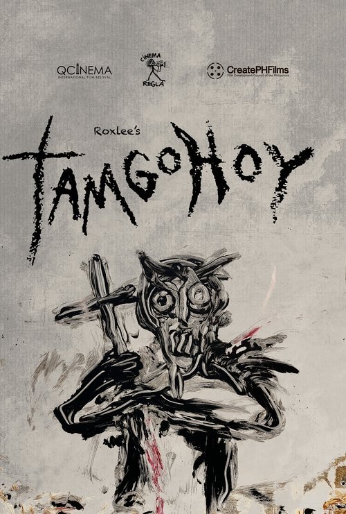 Tamgohoy movie