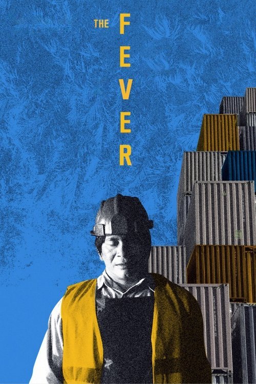 The Fever movie