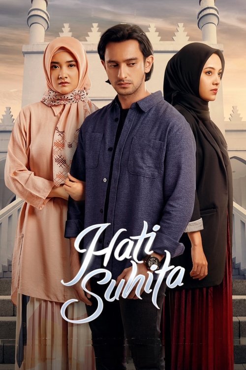 The Heart of Suhita movie