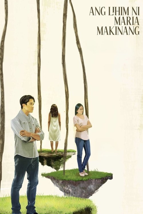 The Secret of Maria Makinang movie