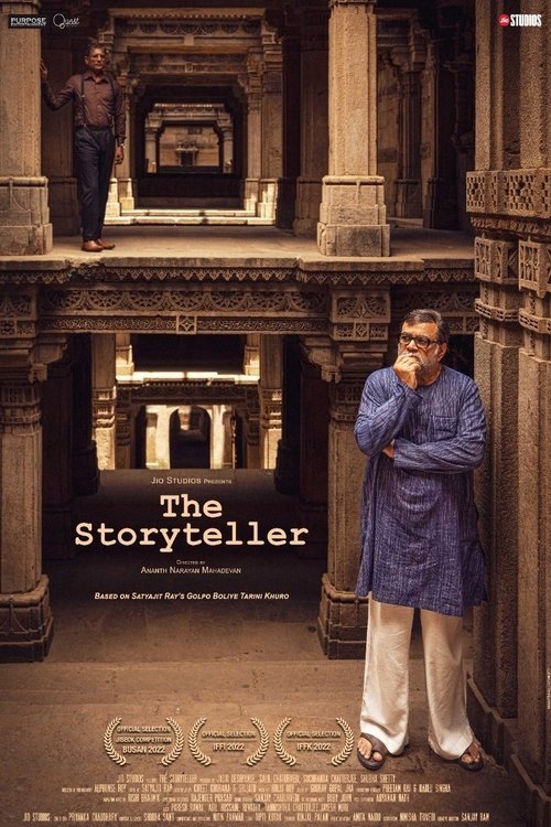 The Storyteller movie