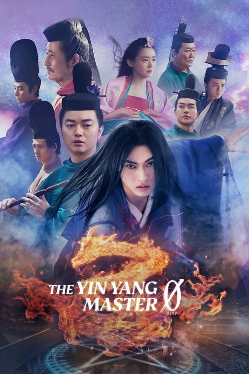 The Yin Yang Master Zero movie