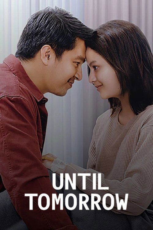 Until Tomorrow movie