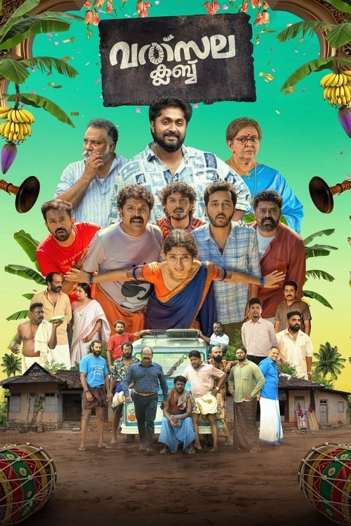 Valsala Club movie