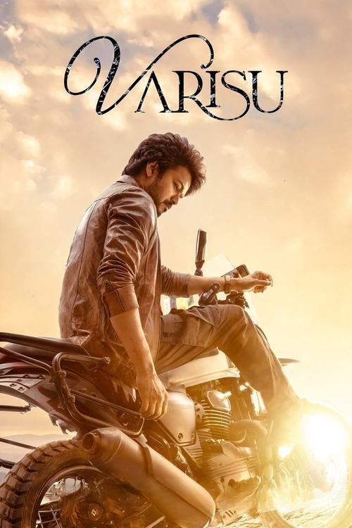 Varisu movie