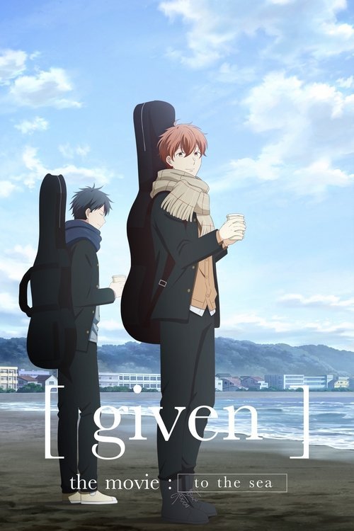 given the Movie: To the Sea movie