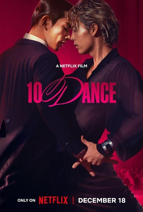 10DANCE movie