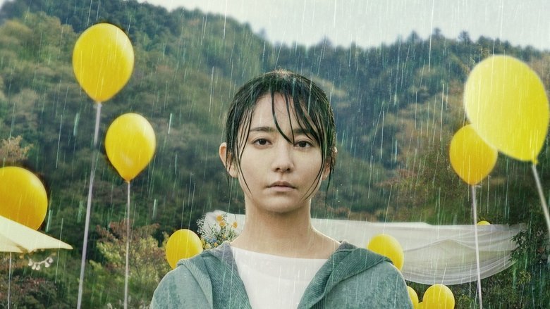 Love Life movie backdrop