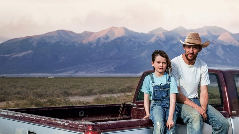 Rebuilding movie backdrop