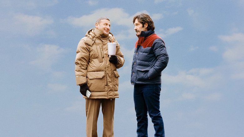 Friendship movie backdrop