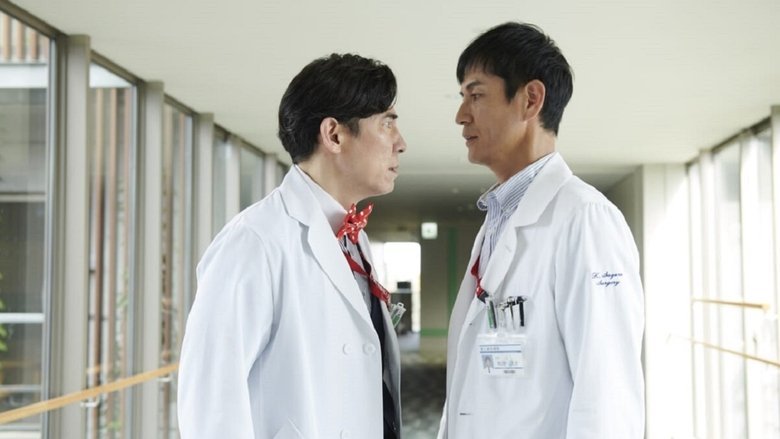Doctors~The Strongest Doctor~2021 New Year SP movie backdrop