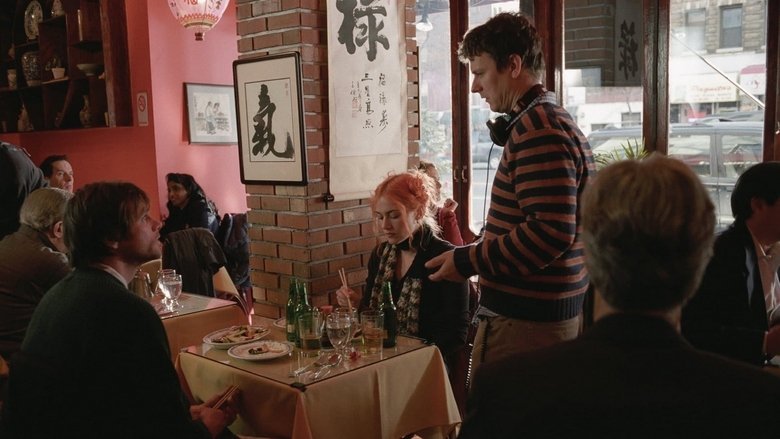 Michel Gondry: Do It Yourself movie backdrop