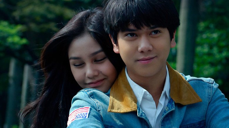 Milea movie backdrop
