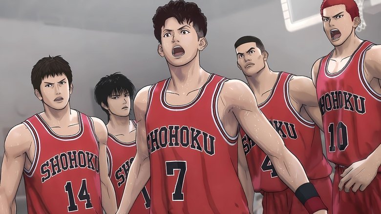 The First Slam Dunk movie backdrop