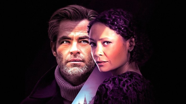 All the Old Knives movie backdrop