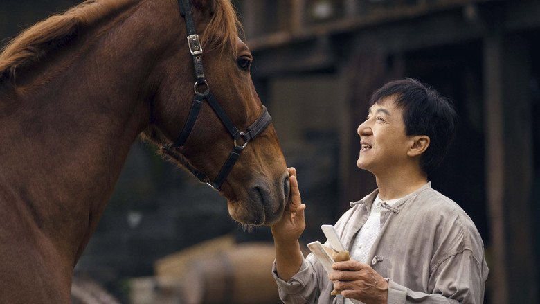 Ride On movie backdrop