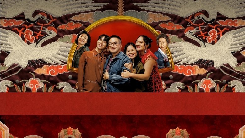 The Wedding Banquet movie backdrop