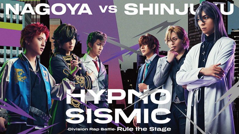 Hypnosis Mic: Division Rap Battle - Rule the Stage [Bad Ass Temple vs Matenro] movie backdrop