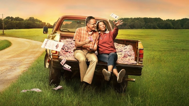 Jerry & Marge Go Large movie backdrop