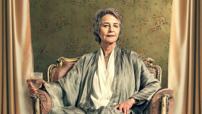 Juniper movie backdrop