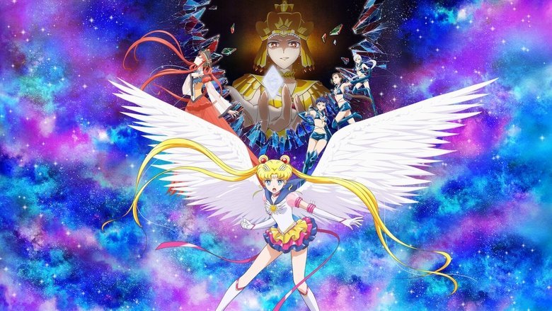 Pretty Guardian Sailor Moon Cosmos the Movie Part 1 movie backdrop