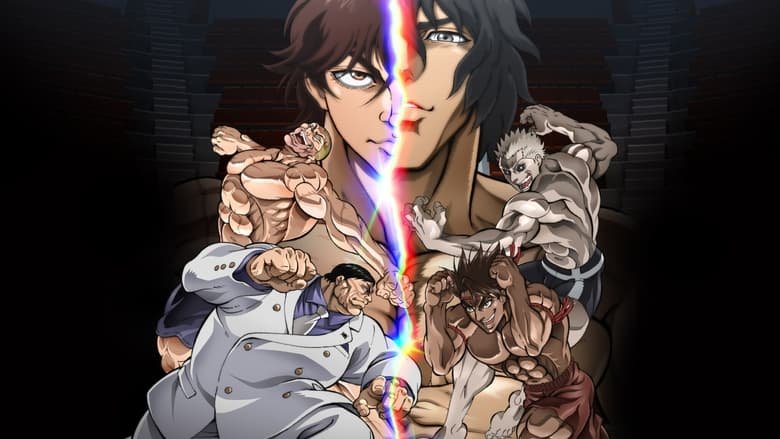 Baki Hanma VS Kengan Ashura movie backdrop
