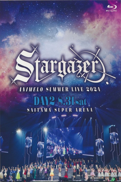 Animelo Summer Live 2024 -Stargazer- 8/31 movie