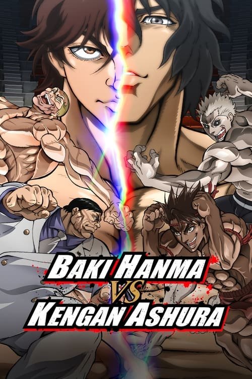 Baki Hanma VS Kengan Ashura movie