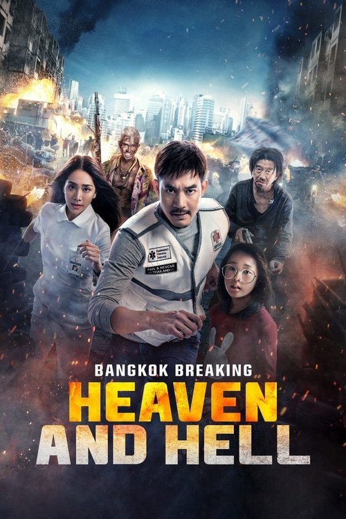 Bangkok Breaking: Heaven and Hell movie
