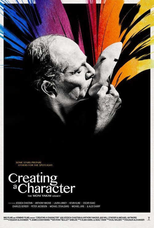 Creating a Character: The Moni Yakim Legacy movie