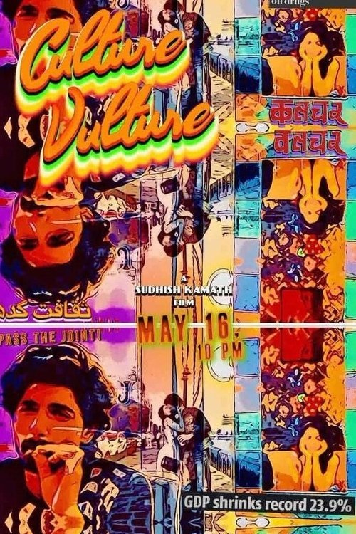 Culture Vulture movie