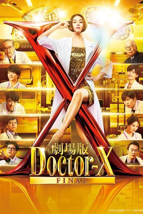Doctor X: The Movie Final movie