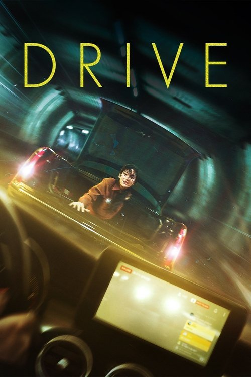 Drive movie
