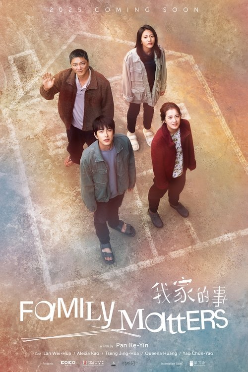 Family Matters movie