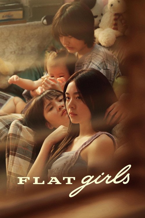 Flat Girls movie