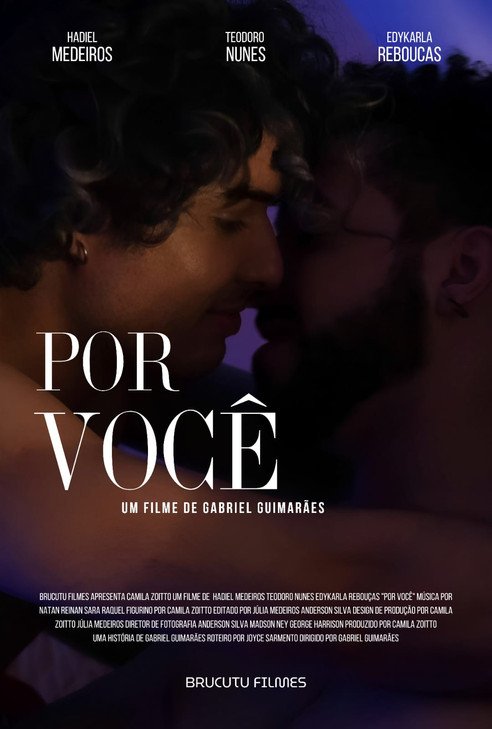 For You movie