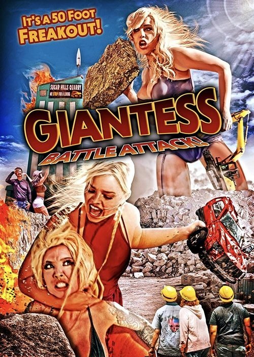 Giantess Battle Attack! movie