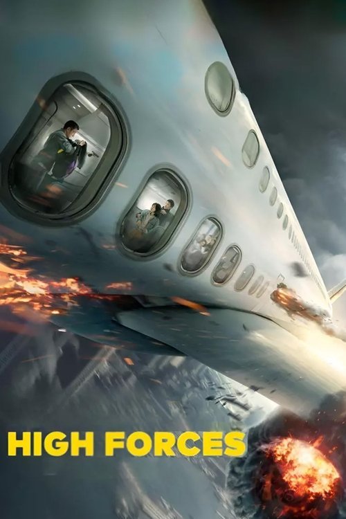High Forces movie