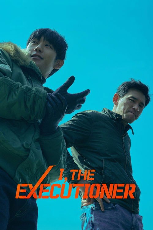 I, the Executioner movie