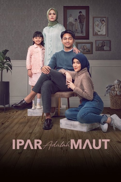 Ipar Adalah Maut movie