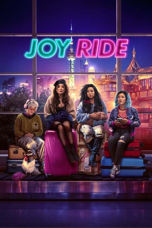 Joy Ride movie