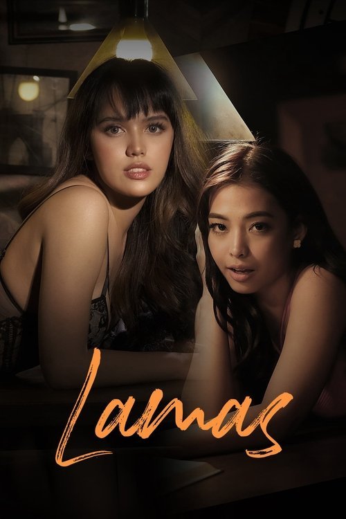 Lamas movie