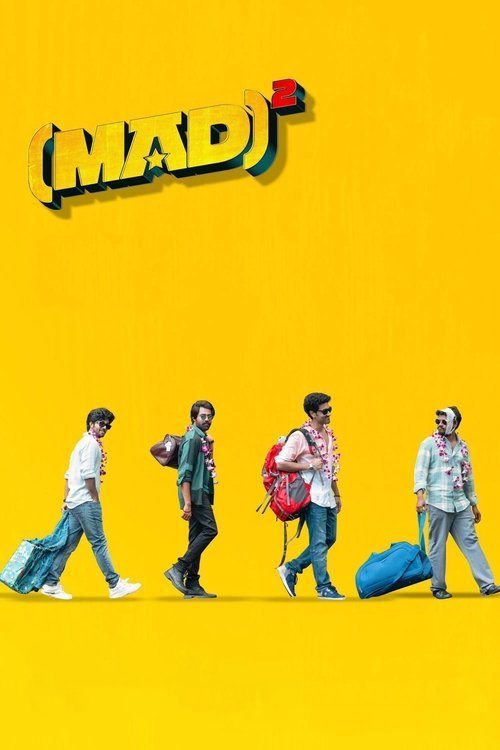 (MAD)² movie