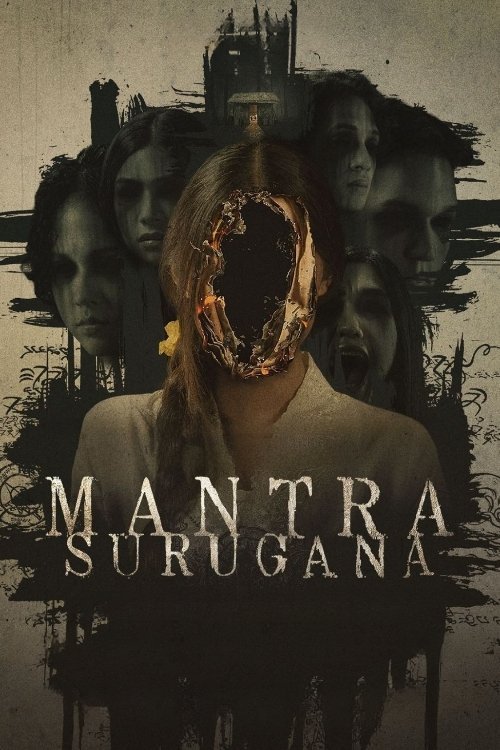 Mantra Surugana movie