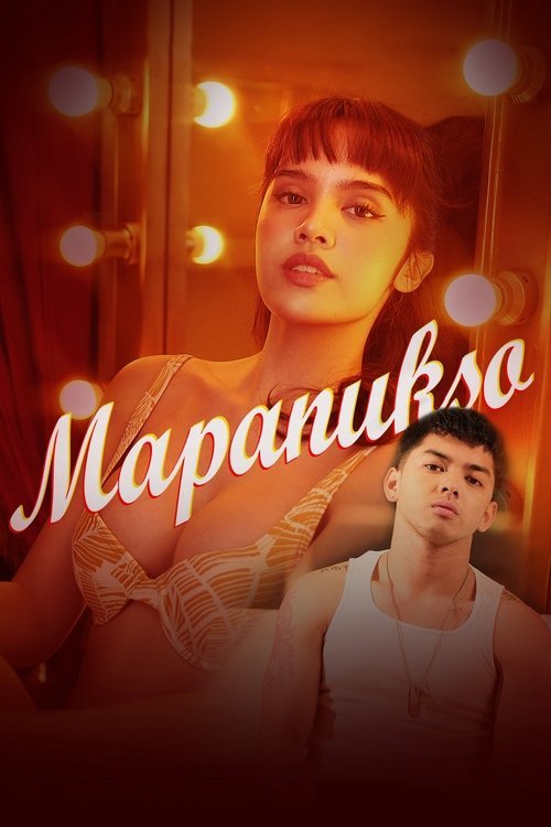 Mapanukso movie