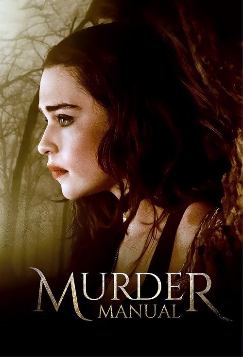 Murder Manual movie