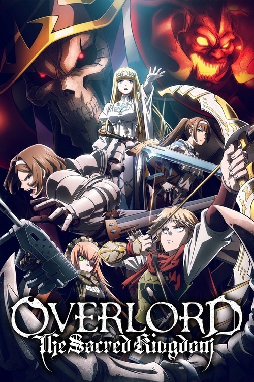 OVERLORD: The Sacred Kingdom movie