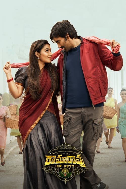 Ramarao On Duty movie