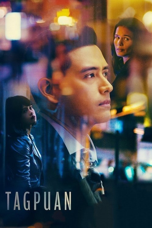Rendezvous movie