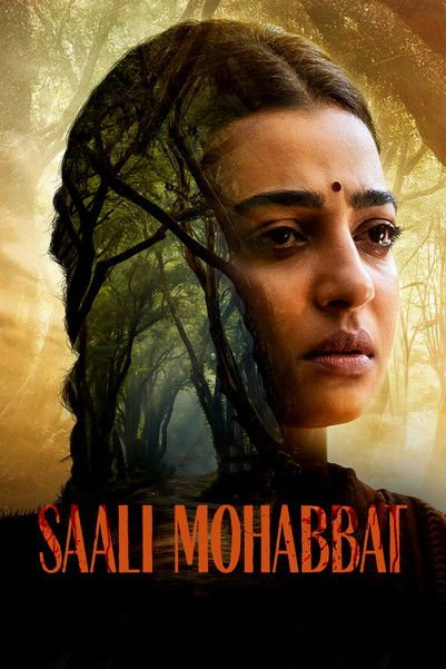 Saali Mohabbat movie